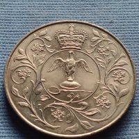Монета 1977г. Великобритания 25г. Управление на Елизабет втора 40428, снимка 1 - Нумизматика и бонистика - 42712083