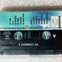Аудио касетки с всякаква музика, снимка 10 - Аудио касети - 38819684