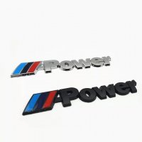 Метална емблема M power Motorsport БМВ лого автомобил стикер заден багажник значка за калник BMW E46, снимка 2 - Аксесоари и консумативи - 29619279