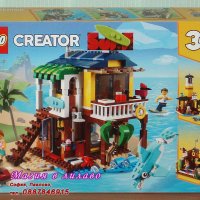 Продавам лего LEGO CREATOR 31118 - Плажна къща със сърф, снимка 1 - Образователни игри - 31513163
