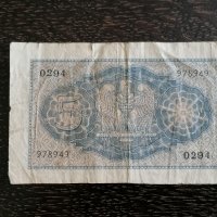 Банкнота - Италия - 5 лири | 1940г., снимка 2 - Нумизматика и бонистика - 29127498