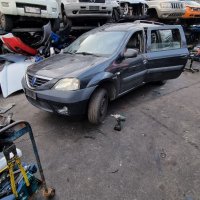 Дачия логан Dacia Logan на части в Автомобили и джипове в гр. Сливен -  ID35156022 — Bazar.bg