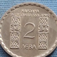 ЮБИЛЕЙНА МОНЕТА 2 лева 1966г. Климент Охридски перфектно състояние 40561 , снимка 2 - Нумизматика и бонистика - 42754712