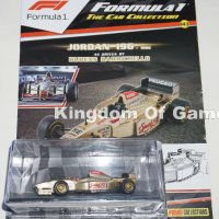 Formula 1 The Car Collection Jordan 196 - 1996 Rubens Barrichello МАЩАБ 1:43 Panini Collections, снимка 1 - Колекции - 44259822