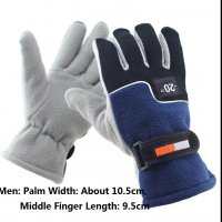 Нови зимни мъжки ръкавици .