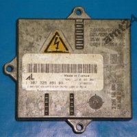 5DV00829000 HELLA xenon ксенон баласт запалки кабели, снимка 6 - Части - 30052934