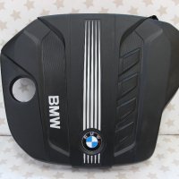 Декоративна кора двигател BMW X3 F25 (2010-2014г.) кора мотор N47D20C / 13717811024, снимка 1 - Части - 31264194