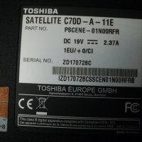 Toshiba Satellite – C70D - Quad Core, снимка 11 - Лаптопи за работа - 31985943