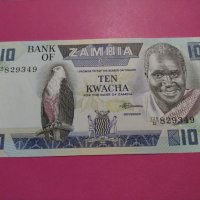 Банкнота Замбия-15742, снимка 2 - Нумизматика и бонистика - 30543108