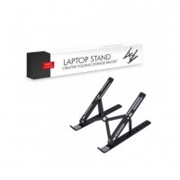 Мултифункционална стойка за лаптоп, Automat, снимка 1 - Стойки, 3D очила, аксесоари - 34547629