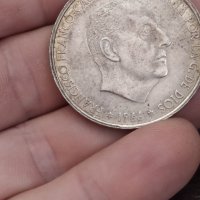 Сребърна Монета 1966 FRANCISCO FRANCO , снимка 3 - Нумизматика и бонистика - 44416201