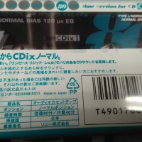 SONY аудиокасети made in Japan, снимка 2 - Аудио касети - 35381355