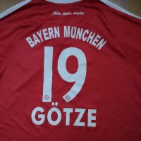 Bayern Munchen / детска футболна тениска на Байерн Мюнхен / Götze #19 , снимка 12 - Детски тениски и потници - 38347463
