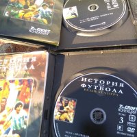ДВД ,,История на футбола " , снимка 4 - Колекции - 40583132