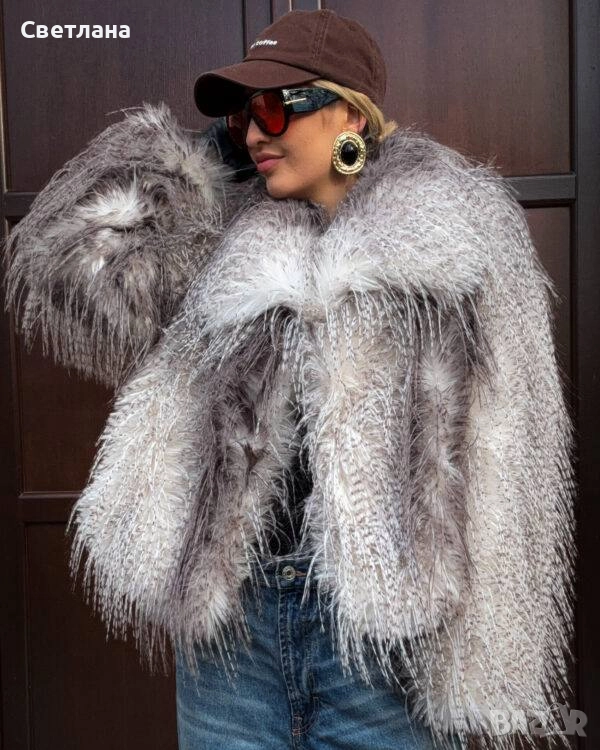 Дамско палто   С М Л Хл размер , снимка 1