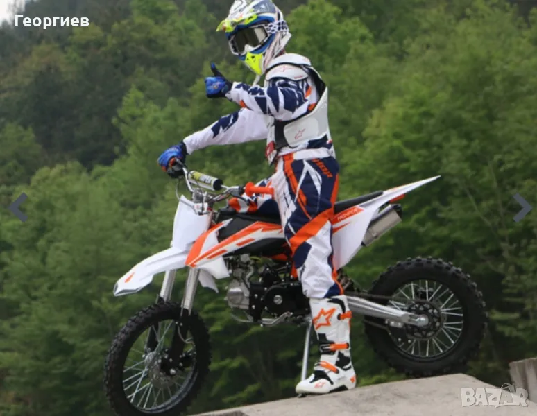 Кросов мотор 125 куб. см. нов, снимка 1