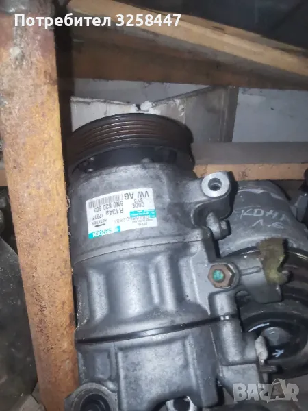 Компресор климатик ВАГ 5N0820803, снимка 1