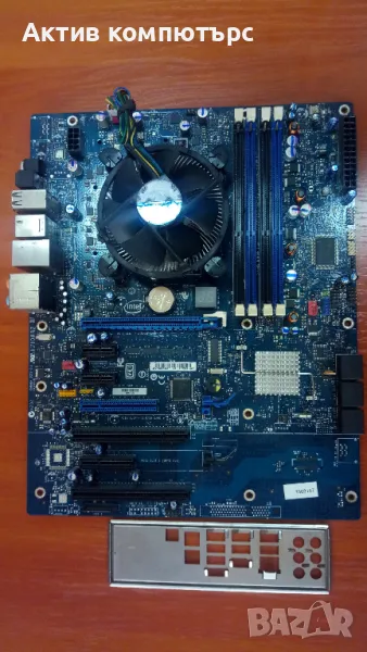 Дънна платка Intel DP55WG + CPU Socket 1156, снимка 1