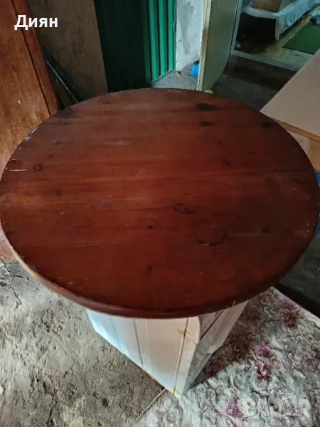 Стара Софра, снимка 1