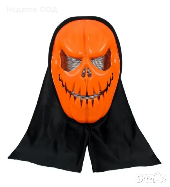 Маскарадна маска за Хелоуин, страшна, тиква, снимка 1
