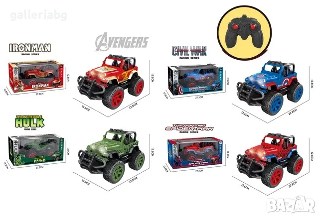 Коли с дистанционно на супергерои Хълк, Спайдърмен, Железният Човек, Капитан Америка , снимка 1