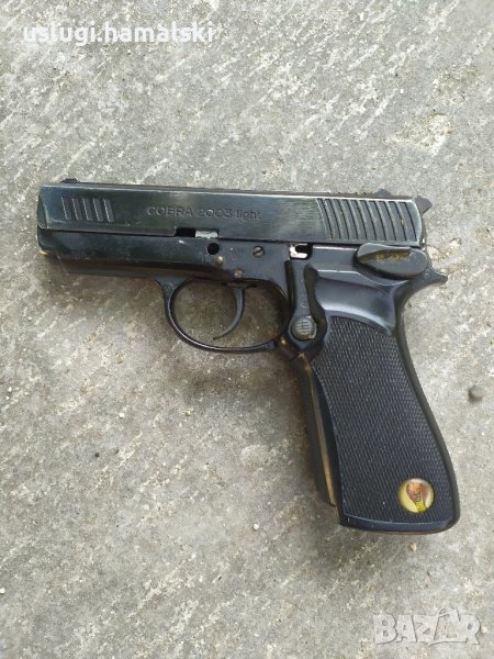 Газов пистолет Cobra, снимка 1