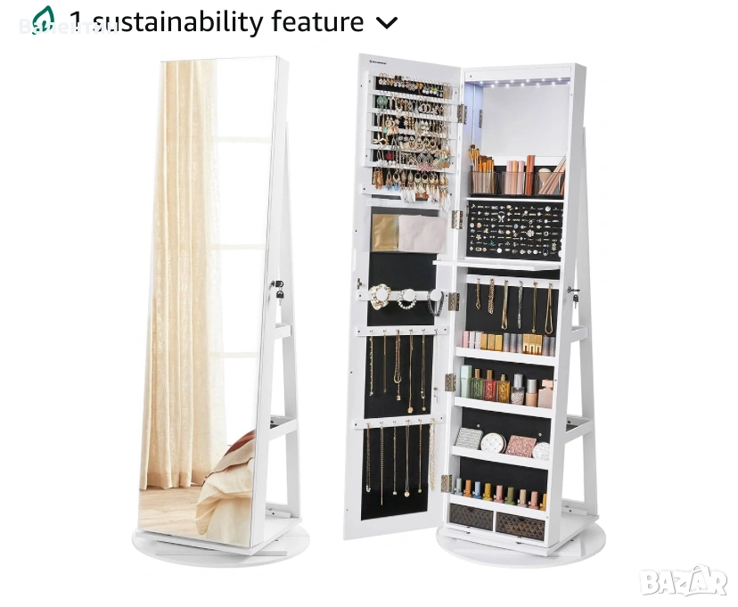 Въртящ се шкаф за бижута, снимка 1