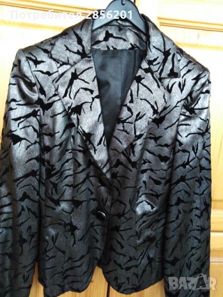 Официални сака, снимка 1