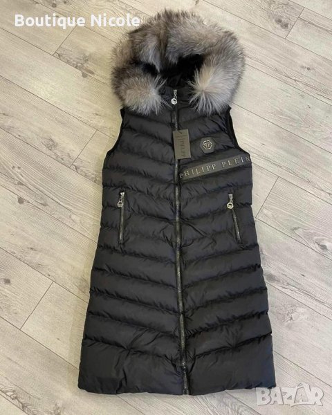 Дълъг дамски елек XS последен , снимка 1