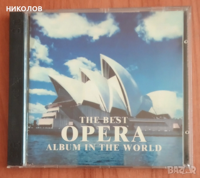 THE BEST OPERA (2 cd), снимка 1