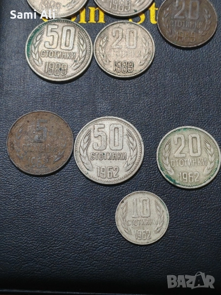 Поставям го, за да се увеличи, казвам, че стартирайте 5 лева 1988 1989 1962, снимка 1