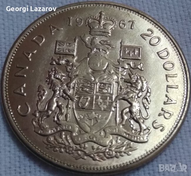 20 долара Канада 1967, снимка 1