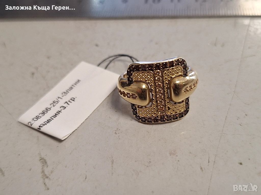 Златен Пръстен - 14к. - 3,70гр., снимка 1