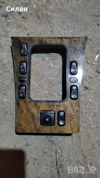 Конзола на скоростен лост за Мерцедес Е класа от Mercedes E class W211 копчета за ел стъкла огледала, снимка 1