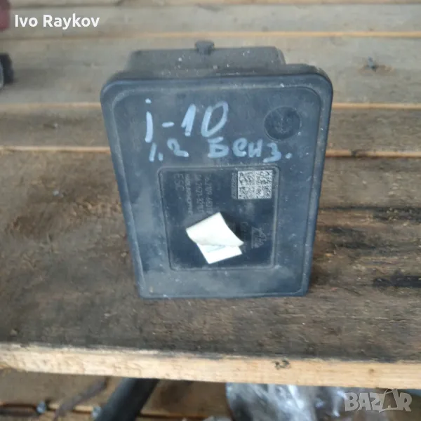 ABS PUMP UNIT HYUNDAI I10 58900-B4980 58910-B4B20 Ate 06.2102-2431.4 , снимка 1