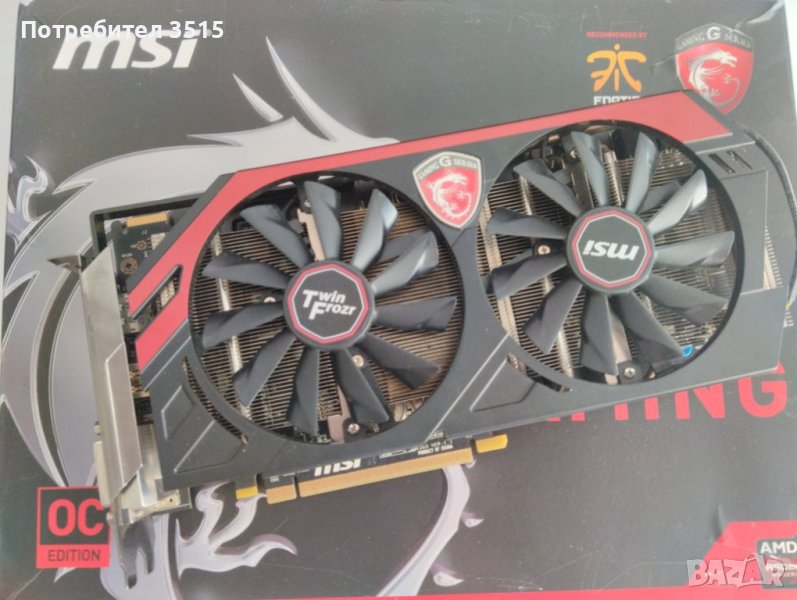 Видеокарта MSI AMD Radeon RX270x 4GB, снимка 1