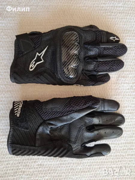 Продавам употребявана дамска мото екипировка, снимка 1