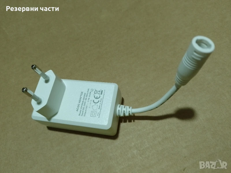 Адаптер 5V, снимка 1