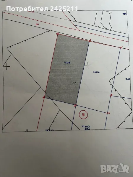 Парцел, снимка 1