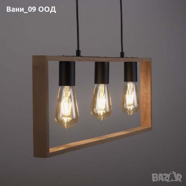 Таванна лампа в индустриален стил, снимка 1