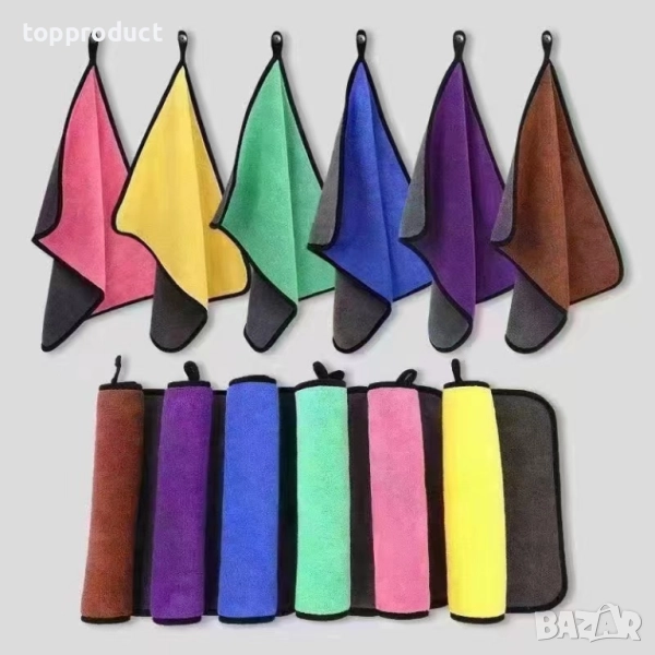 Микрофибърни кърпи , снимка 1