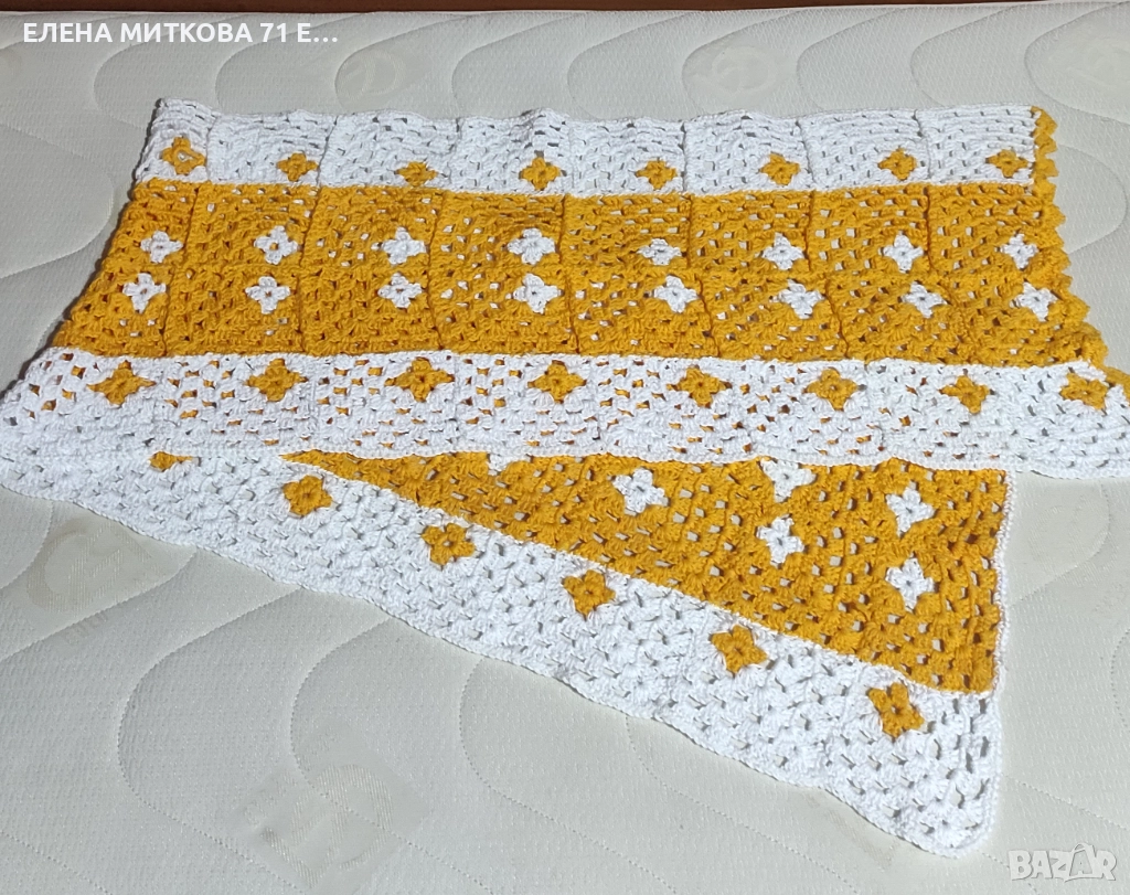 Дълъг тишлайфер плетен на една кука, снимка 1