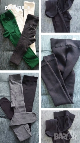 Седем различни броя / Марков термо клин и Термочорапогащник за спорт, туризъм или у дома "PRIMARK" , снимка 1