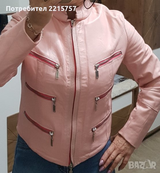 Кожано яке, естест.кожа. Италия., снимка 1