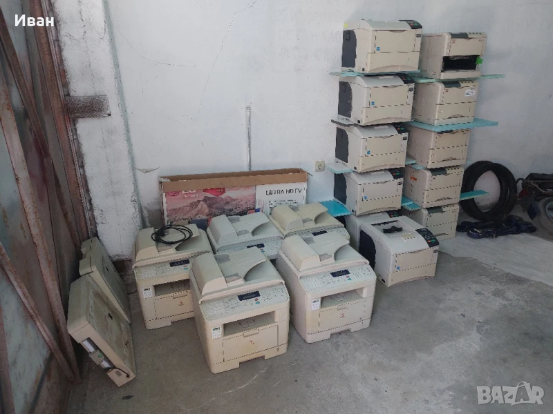 Работещи мрежови принтери и мултифункционални устройва, снимка 1