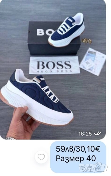 дамски маратонки hugo boss , снимка 1