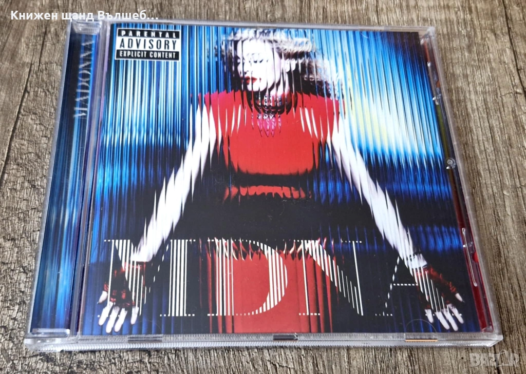 Компакт Дискове - Поп - Рок: Madonna - MDNA, снимка 1