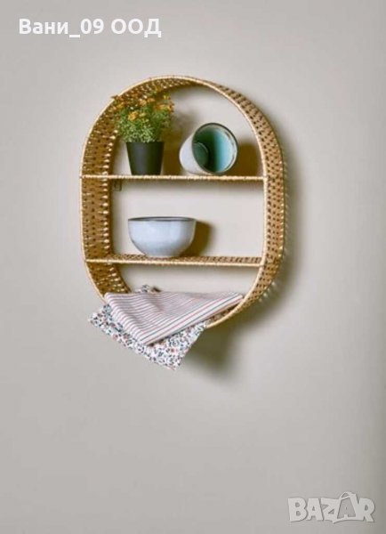 Плетен рафт от върба, снимка 1