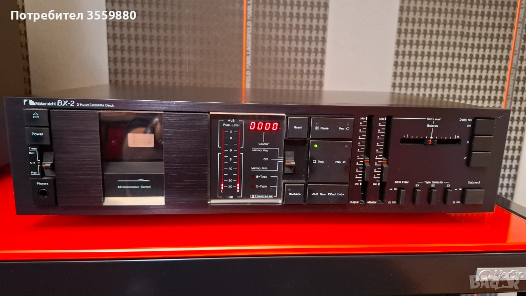 Nakamichi BX2 top, снимка 1
