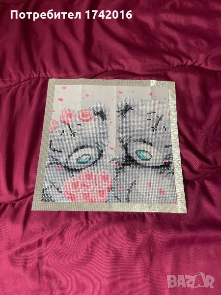 Готов диамантен гоблен , снимка 1